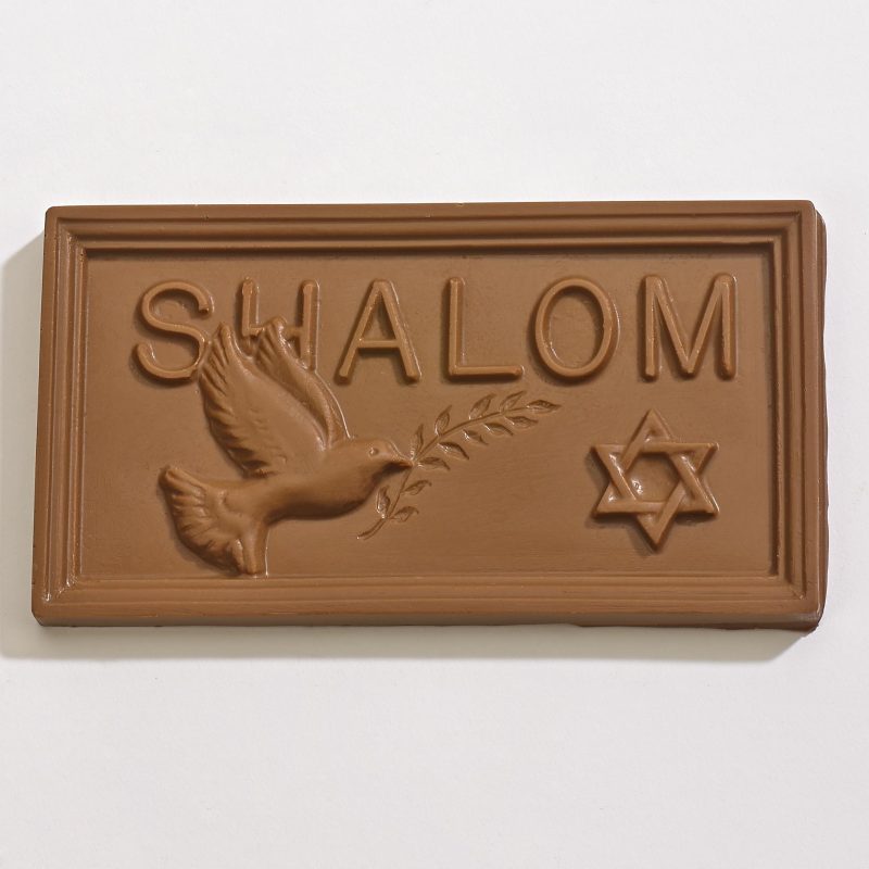 Shalom